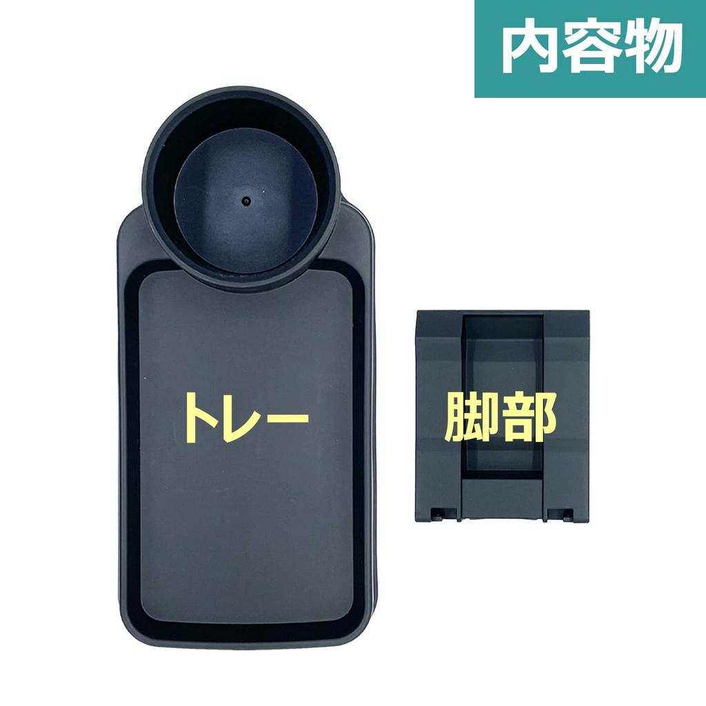 Universal Console Box with Drink Multifunction and Table for Kei Cars and Regular Rear Seat Storage Car Interior Storage Pocket Smart Console Seat Car