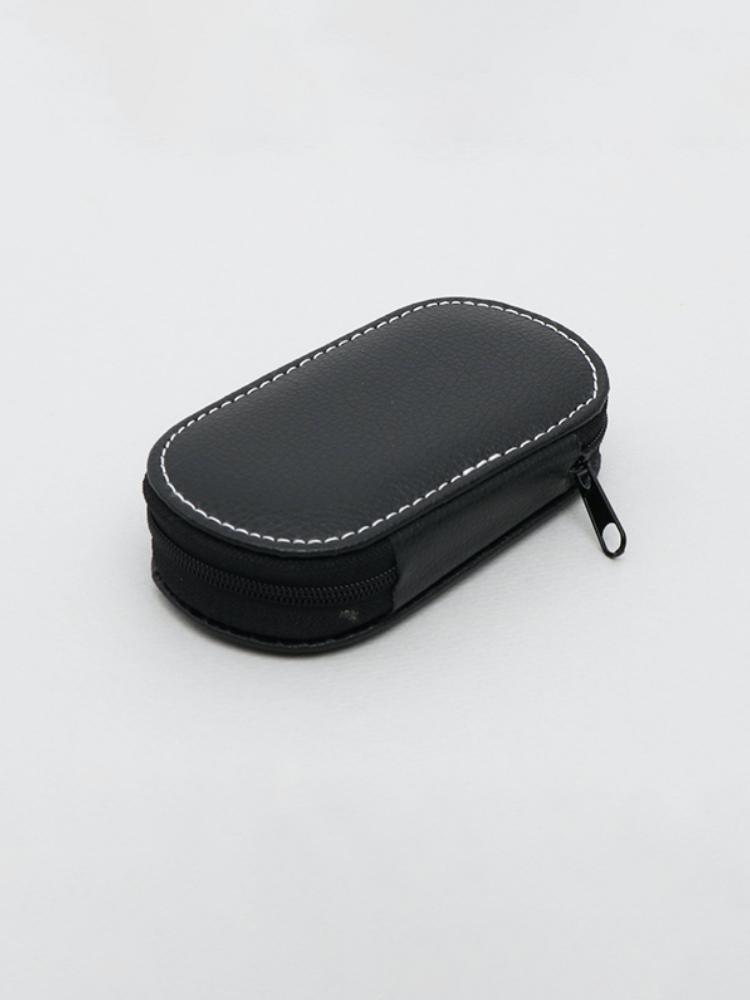 Faux Leather Case Nail Care Kit