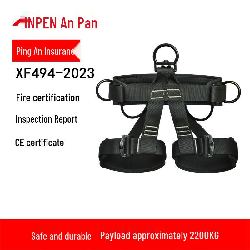 Anpan Half-Body Safety Harness for Climbing and Rescue