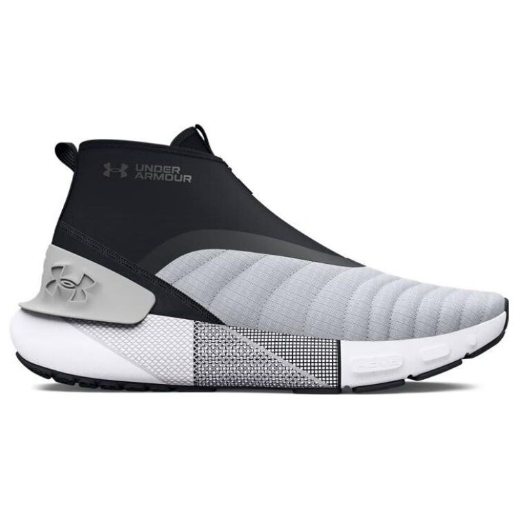 Under Armour HOVR Phantom 3 SE Warm Halo Grau Weiß Unisex Sneaker Mod-Grau 3026802-101