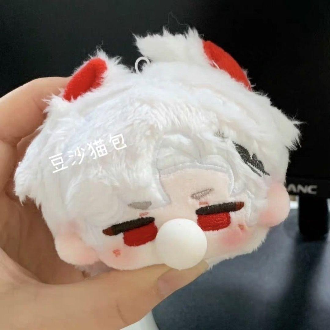 

Spit Bubble Doll Pendant Plush Love and Deep Space Anime Figure Character Keychain Stress Relief Figurines Bag Keyring Prndent