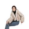 New thickened autumn and winter fur coat fluffy dyed tip imitation fox fur coat European and American loose fur coat