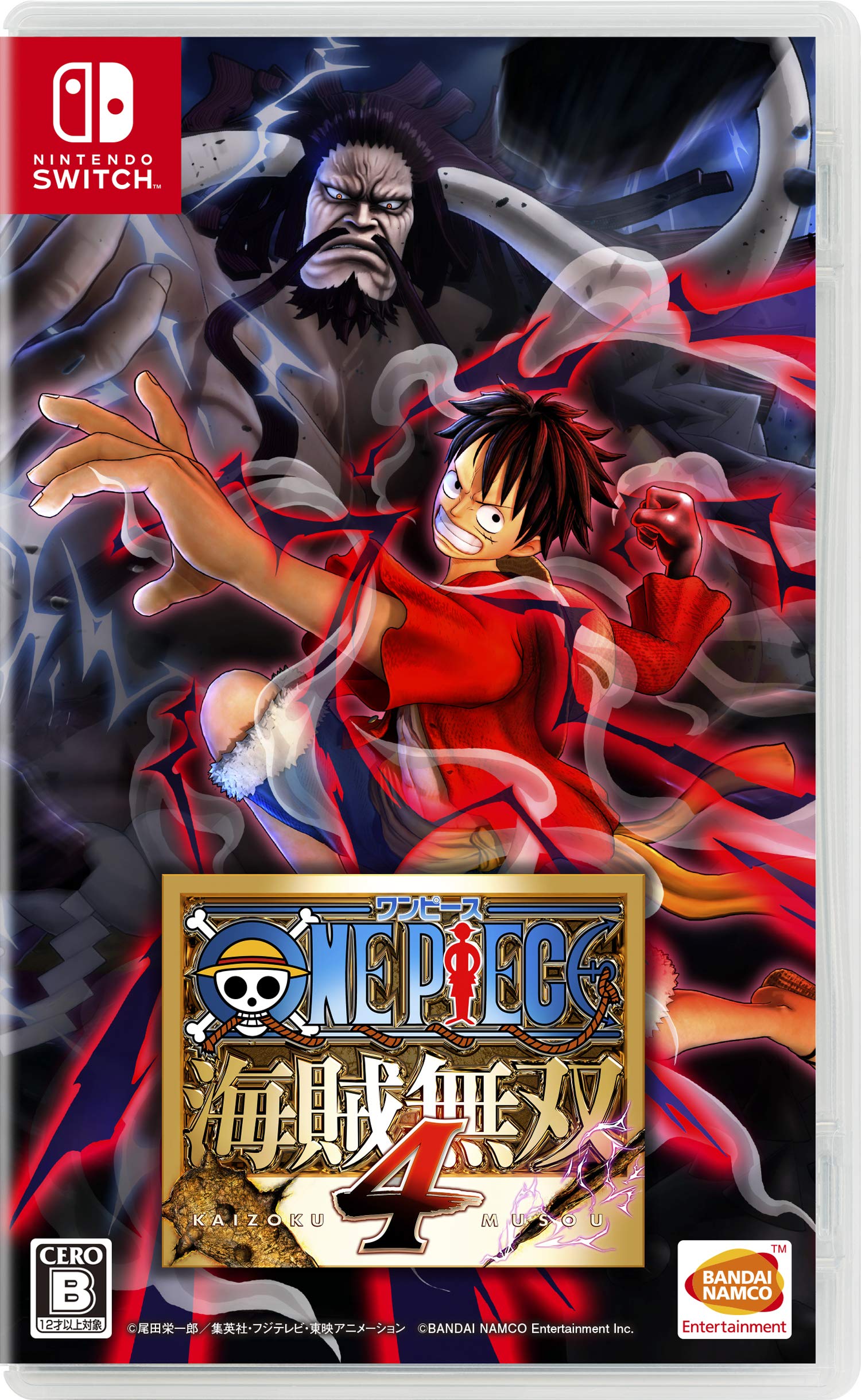 

ONE PIECE Пиратские воины 4