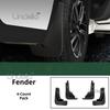 Mud Flaps For Geely EX5‑EM‑i Starray EM‑i 2026 2027 Car Splash Guards No Drilling No Tape All Weather Fender Car Accessories