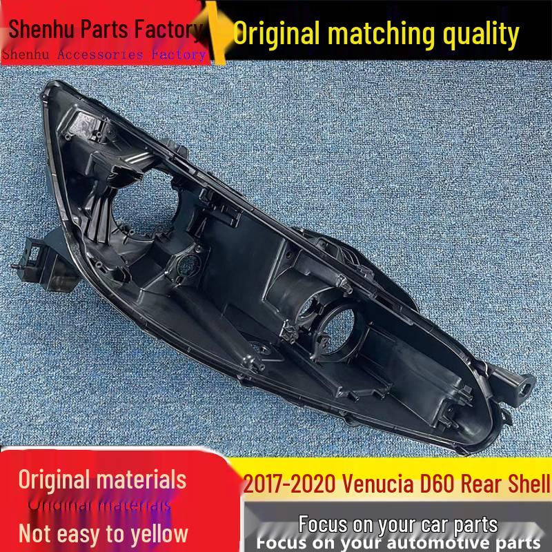 

Venucia D60 17-20 Model Headlight Rear Housing/Front Base Black Shell Driver s Side Front