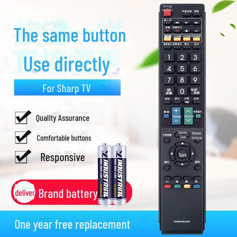 Universal Sharp LCD TV Remote Control: Smart Network LCD Compatibility, No Setup Required.