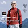 PELLIOT P-Series Unisex Lightweight Thermal Outdoor Fleece Jacket