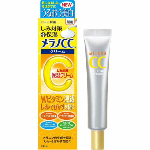 Melano CC Medicated Anti-stain/freckle Moisturizing Cream W Vitamin Contains 23g