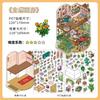 Cartoon Style 2 5d Landscape Sticker For Hand Account Diy Micro Scene Collage