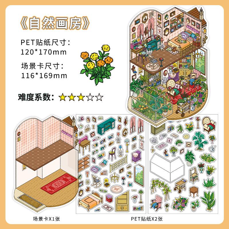 Cartoon Style 2 5d Landscape Sticker For Hand Account Diy Micro Scene Collage