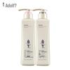 Adoufu Student Shampoo & Conditioner Set