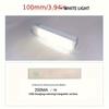 Luz de indução de corpo humano inteligente, lâmpada magnética USB, luz noturna de indução, luz de guarda-roupa, luz de gabinete