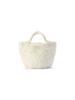 Ouel Handmade Boucle Knit Mini Bag_Cream