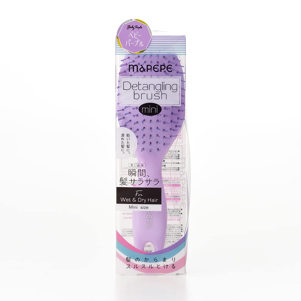 

Mapepe Распутывающая расческа Детский фиолетовый для влажных и сухих Мини, (Расческа волосы)