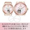 Citizen Watch PR1045-50W Limited Edition