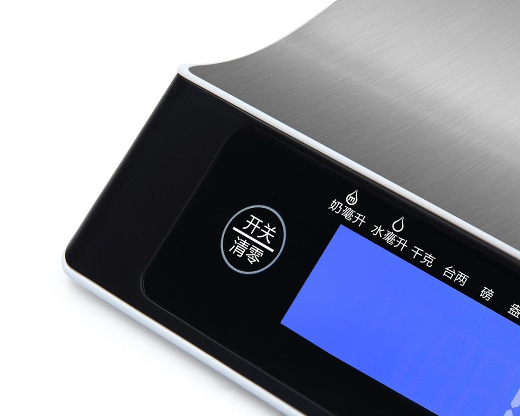 Stainless Steel Kitchen Scale, High-Precision 15kg for Baking and Food.