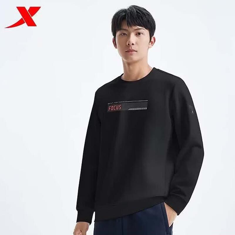 XTEP Men s Simple Versatile Crew Neck Long Sleeve T-Shirt 975329920114 S