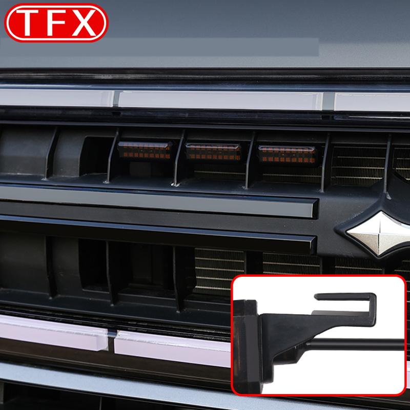 For BYD Leopard 5 Denza B5 2025 2026 Car Front Grille Small Yellow Lights Center Mesh LED Daytime Running Lights Accessories