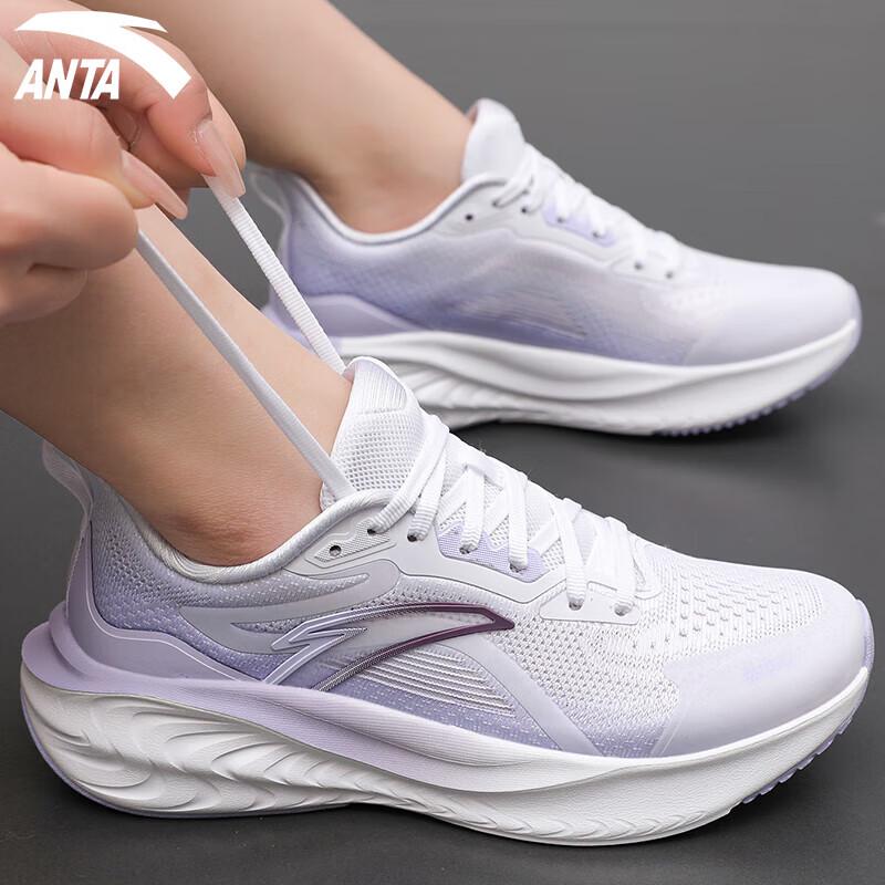 

ANTA Cloud Sense Women s Running & Training Shoes 36.5 (US Women s 6)