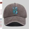 pc Marine Life Pattern Design Printed Baseball Cap Suitable for Spring Summer Printed Decorative Hat MultiColor Optional Co