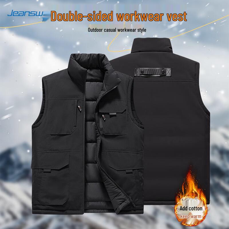Jeanswest Men's Reversible Padded Vest