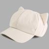 Harajuku Girl Cats Ear Baseball Hat Octagonal Hat Eye Catching Travel Gathering Visor Hat for Cycling Hiking Visor Hat