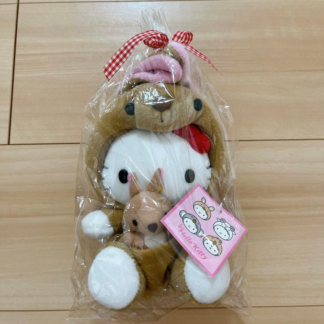 Local Kitty Plush Toy Australia Limited Kangaroo