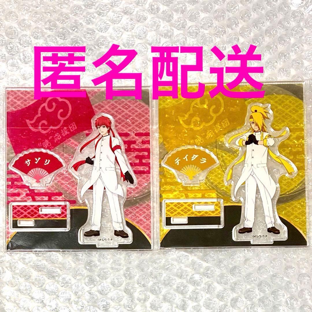 Used Sasori Deidara acrylic stand cheering squad ver. Naruto Shippuden