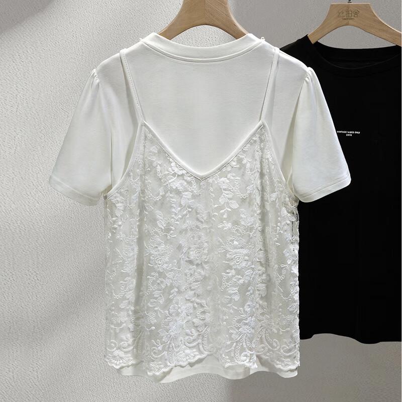 Women's Summer Two-Piece Set: Short-Sleeve Tee & Lace Cami
