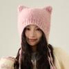 Perlenquasten Bärenohren Strickmütze Damen Winter Ohrenschutz Warme Wollmütze