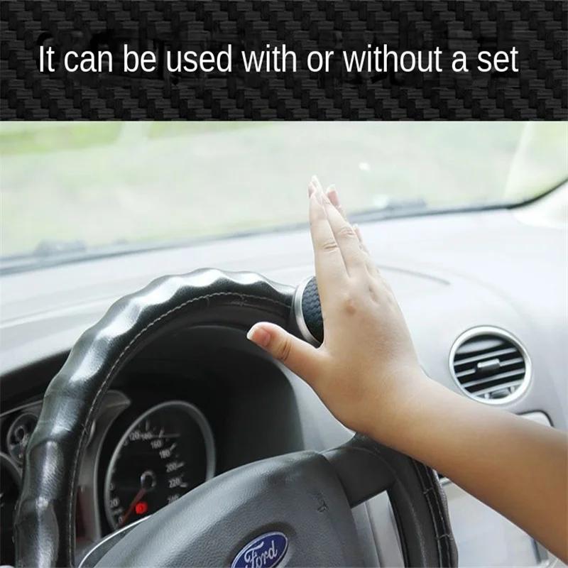 Car Steering Wheel Booster Rotation Knob 360 Degree Rotation Bearing Power Handle Spherical Auxiliary Hand Control Steering Whee