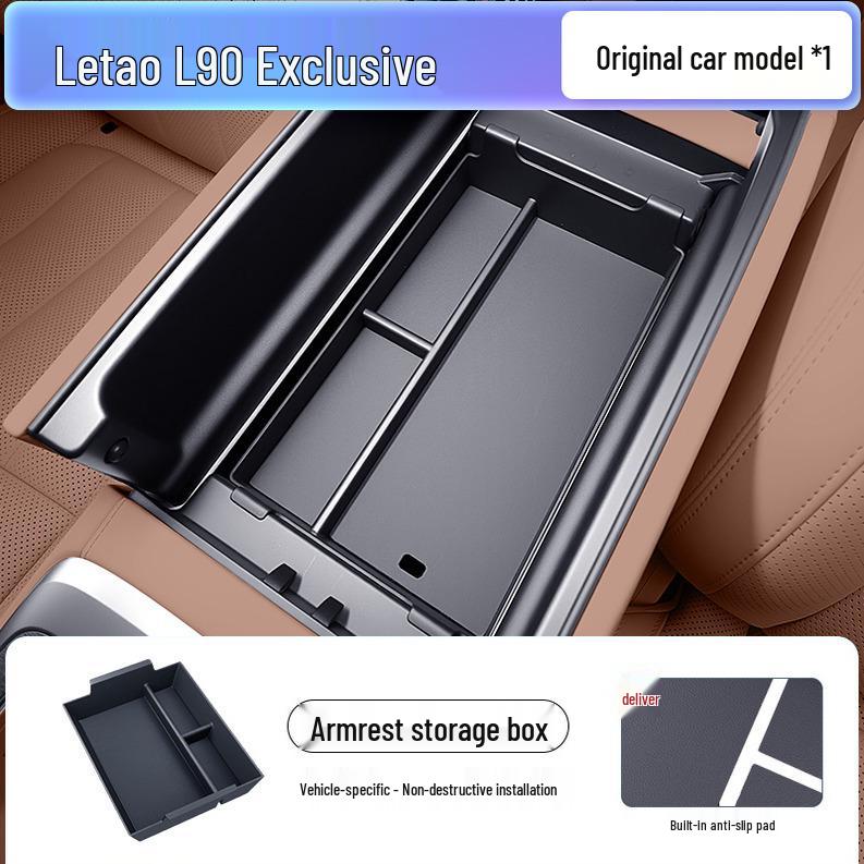 Lydo L90 Center Console Lower Storage Box for 25 Models - Car Armrest Box Storage Modification Accessories. No specification