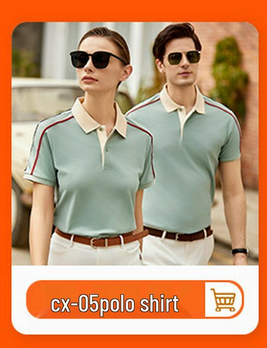 Men's Short Sleeve Ice Silk Crew Neck T-shirt - Custom Logo, Loose Fit, Trendy Casual Wear