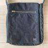 Used Excellent Condition Yoshida Kaban Shoulder Bag Black