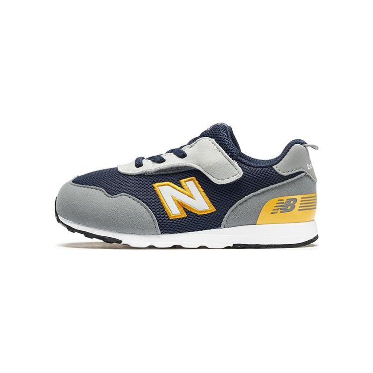 New Balance Nb 515 Versatile Anti-Kick Low-Top Walking Shoes Baby Shoes Light-Gray NW515FY
