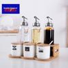 Qianxing Glass Seasoning & Oil Bottle Set