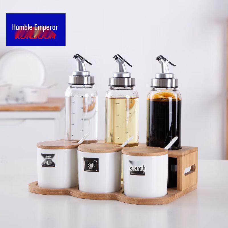 Qianxing Glass Seasoning & Oil Bottle Set