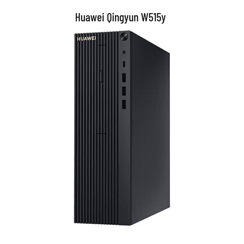 Huawei Qingyun W515y Desktop PC (CN version)