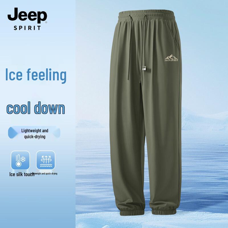 

JEEP SPIRIT Men s Ice Silk Tapered Casual Sports Pants M