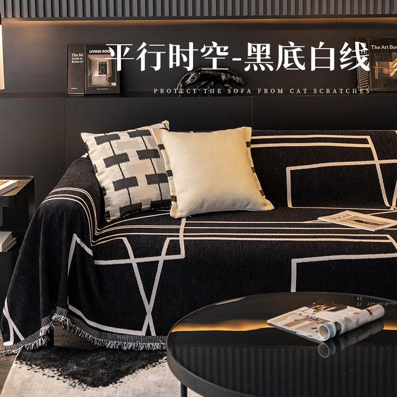 

Chenier sofa cover all-inclusive non-slip sofa cover cloth anti-cat scratch light luxury enlarged sofa towel universal in all seasons 180*130