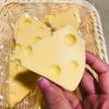 Sticky Cheese Slow Rebound Super Soft Kneading Slow Rebound Kneading Pressure Relief Vent Toy Squid Slowly Rising