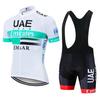 Road Bike Cycling Suit Summer Men's Quick-drying Breathable Bicycle Cycling Suit