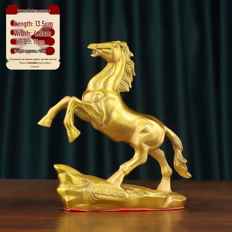 Auspicious Galloping Horse Pure Copper Ornament