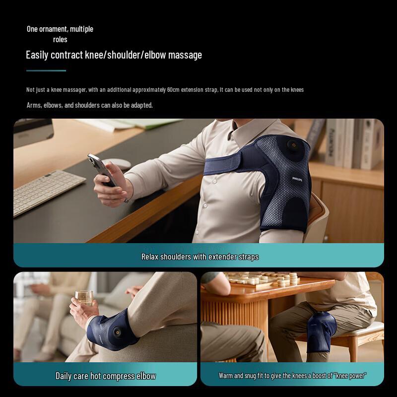 Philips PPM3108L Heated Knee Massager CN plug (adapter included)