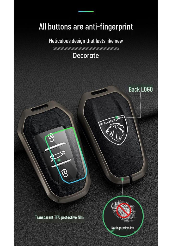 Peugeot 408 Car Key Cover Compatible with 4008, 308, 3008, 508, 5008, 2008 Models - Snap Button Shell