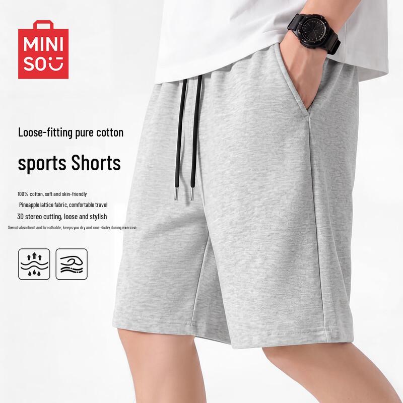 MINISO Men's Premium Heavy Cotton Casual Shorts