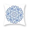 Blue Mandala Flower Geometric Print Pillowcase Living Room Sofa Bedroom Car Office Cushion Cover Home Decoration Ornament