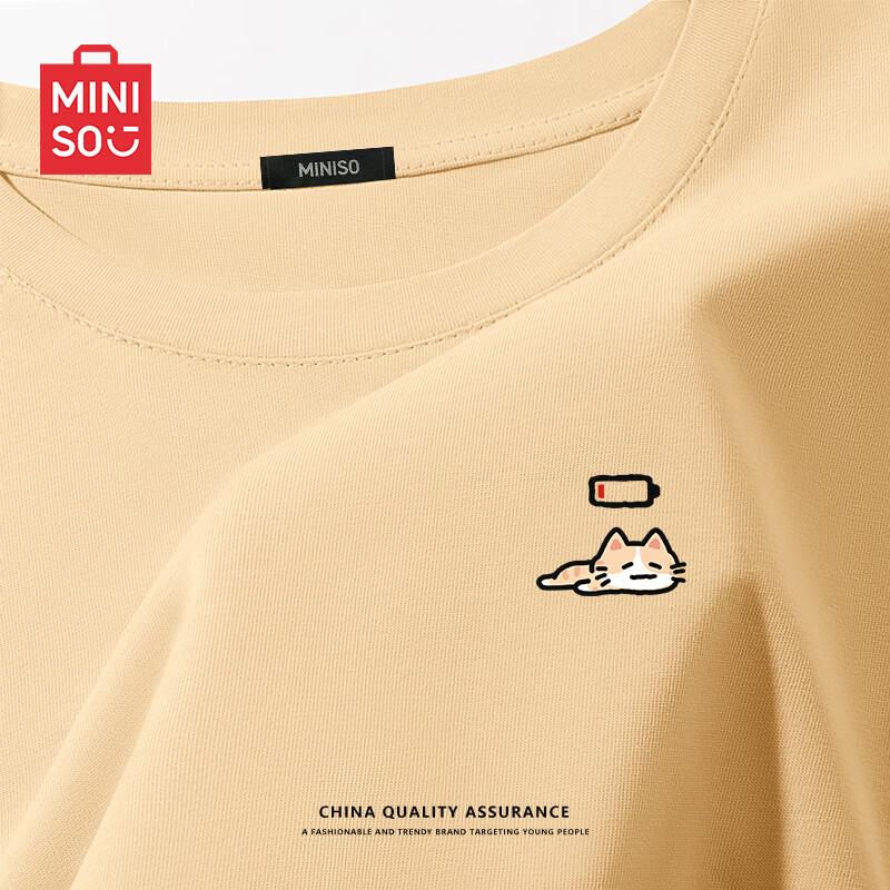 

MINISO Men s Pure Cotton Tired Orange Cat Print T-Shirt XL