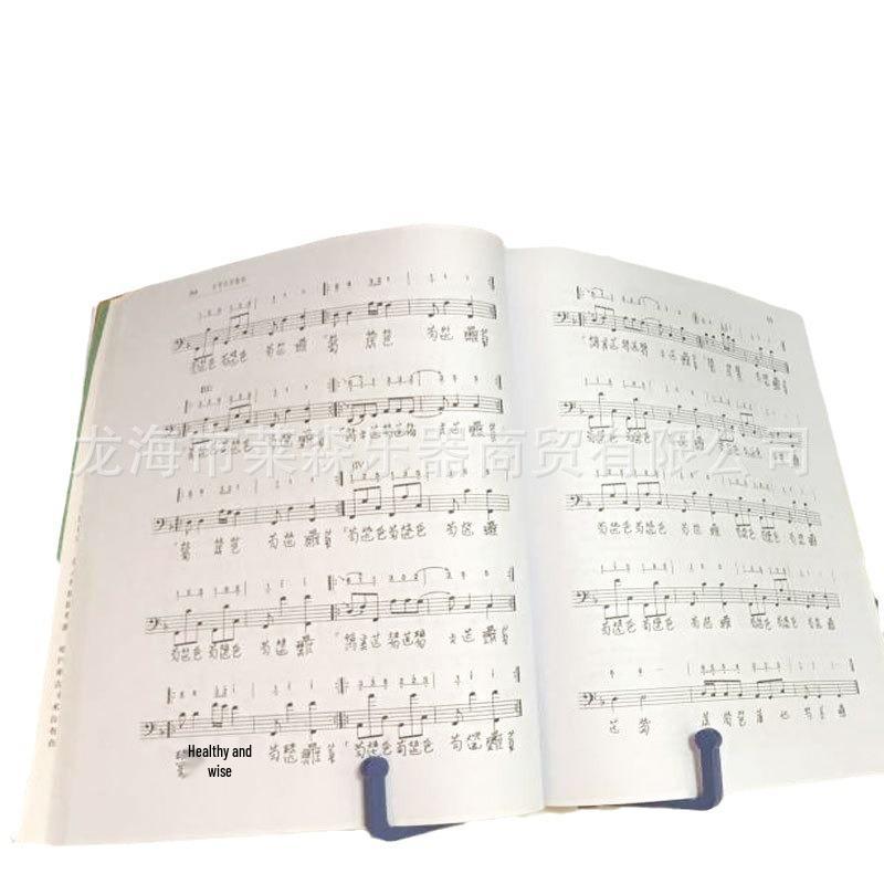 Tragbares Faltbares Notenstativ für Roll-Up E-Pianos und Keyboard-Noten