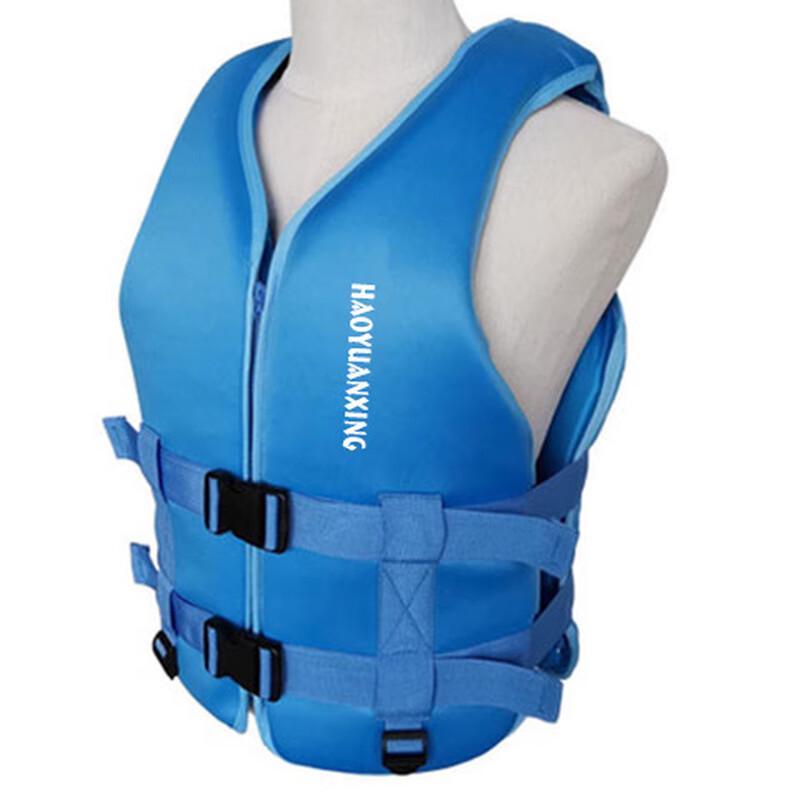 OLOMM Life Vest